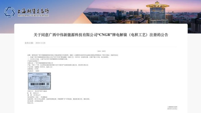 CA88(中国)唯一官方网站入口