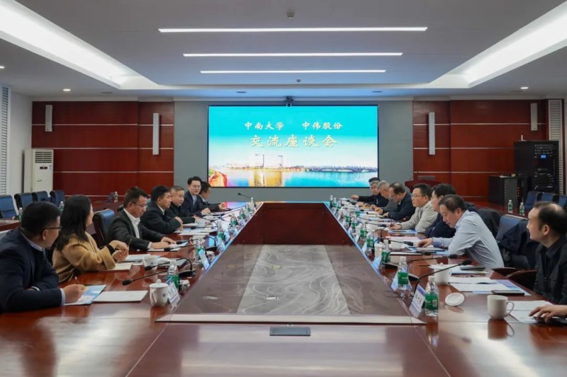CA88(中国)唯一官方网站入口