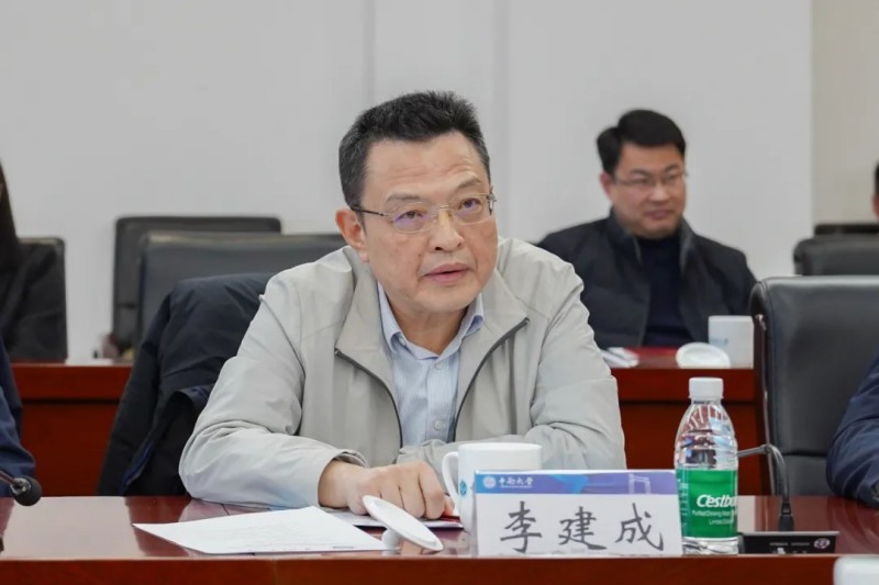 CA88(中国)唯一官方网站入口