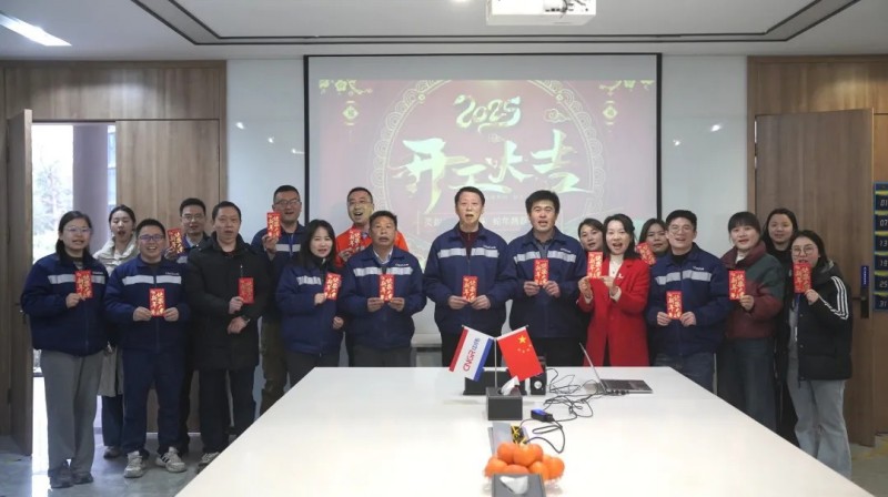 CA88(中国)唯一官方网站入口