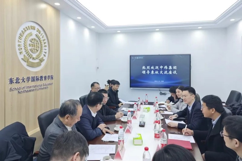 CA88(中国)唯一官方网站入口