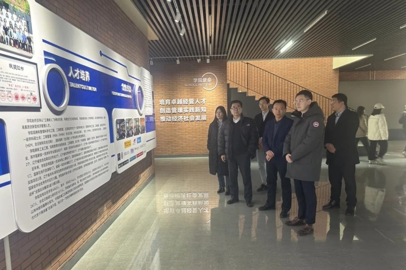 CA88(中国)唯一官方网站入口