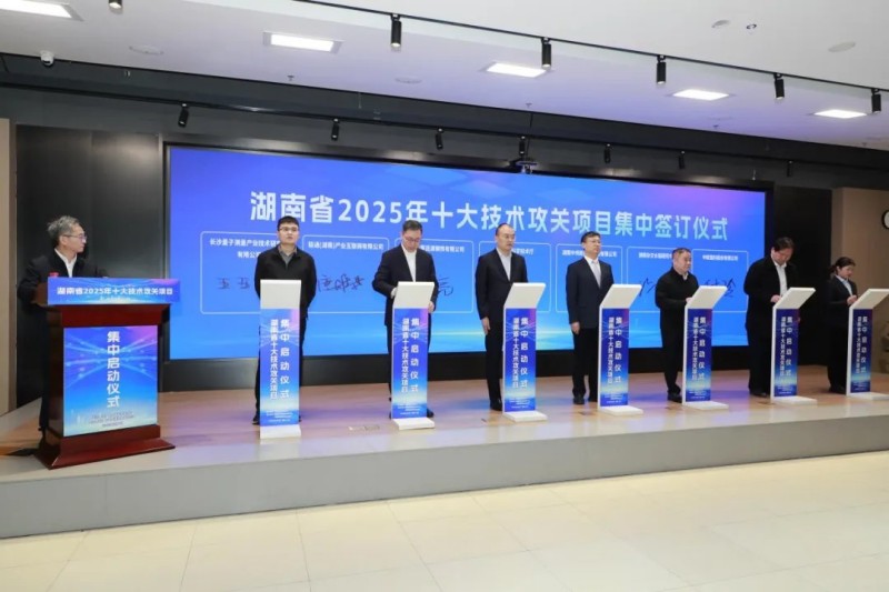 CA88(中国)唯一官方网站入口