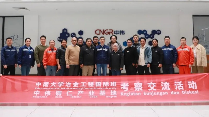 CA88(中国)唯一官方网站入口