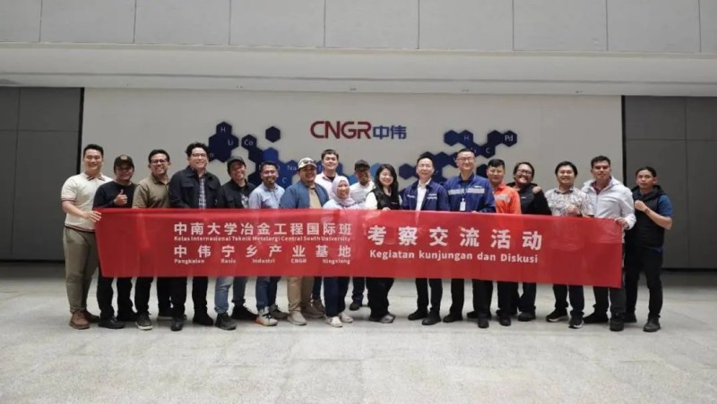 CA88(中国)唯一官方网站入口