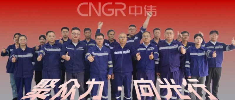 聚多力·向光行｜CA88官方网站平凉火法厂区团队用技术创新解锁绿色发展密码
