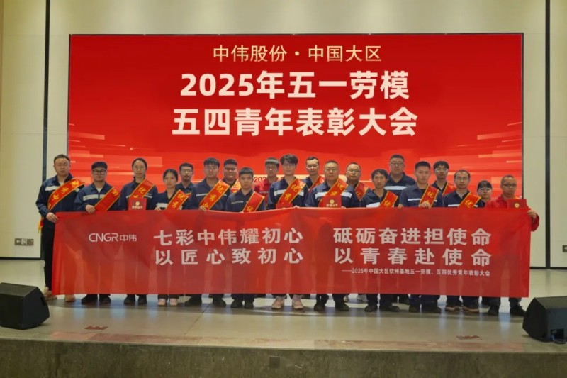 CA88(中国)唯一官方网站入口