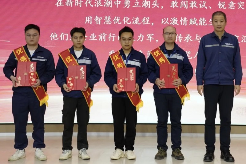 CA88(中国)唯一官方网站入口