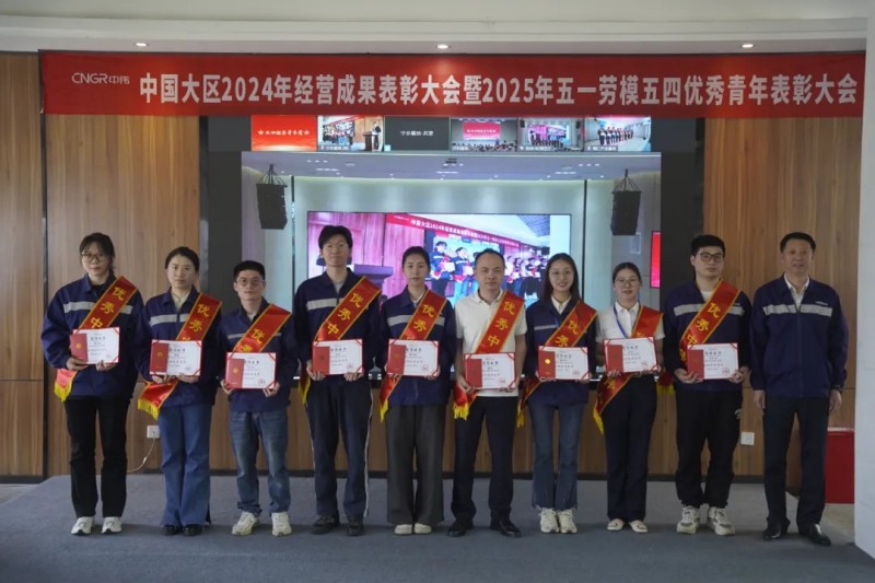 CA88(中国)唯一官方网站入口
