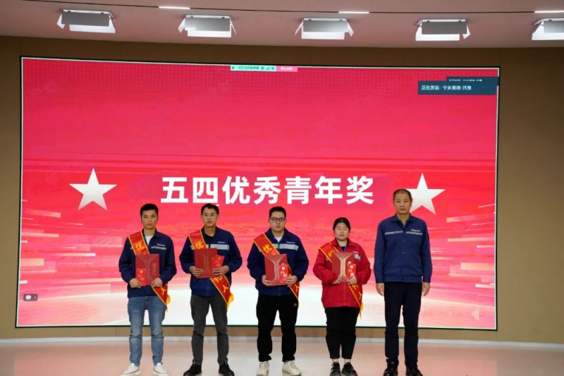CA88(中国)唯一官方网站入口