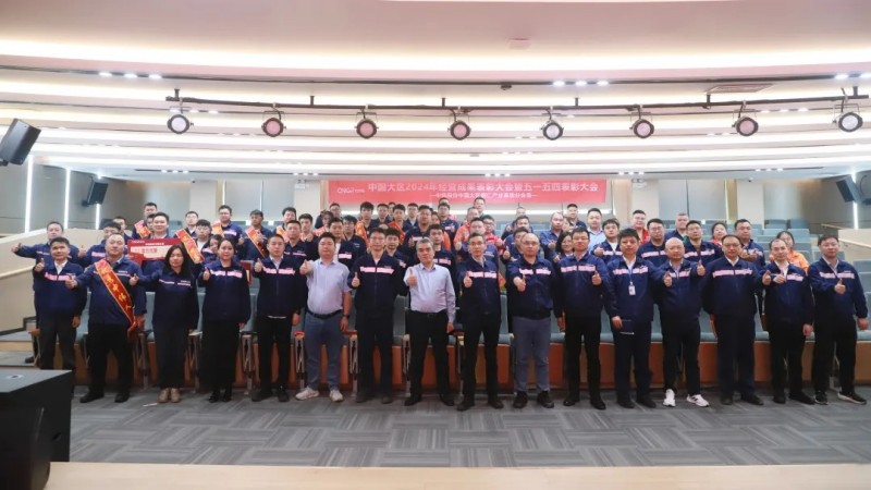 CA88(中国)唯一官方网站入口
