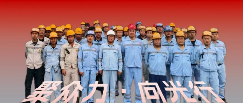 CA88(中国)唯一官方网站入口