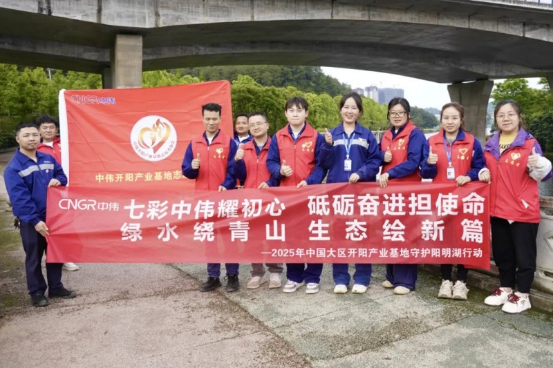 CA88(中国)唯一官方网站入口