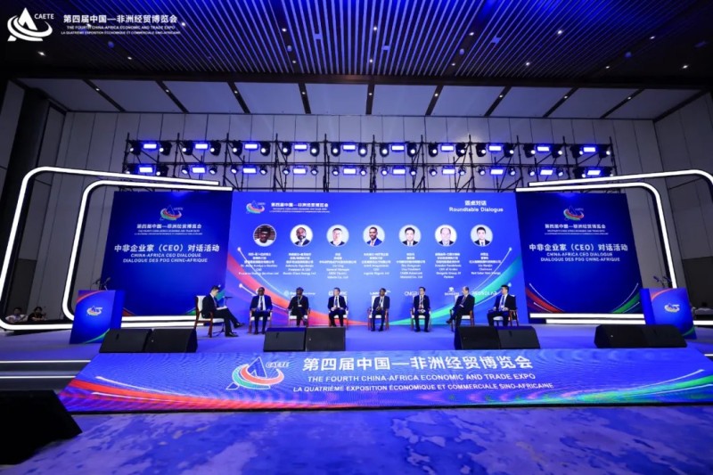 CA88(中国)唯一官方网站入口