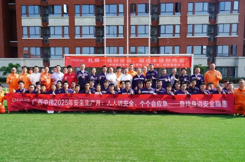 CA88(中国)唯一官方网站入口