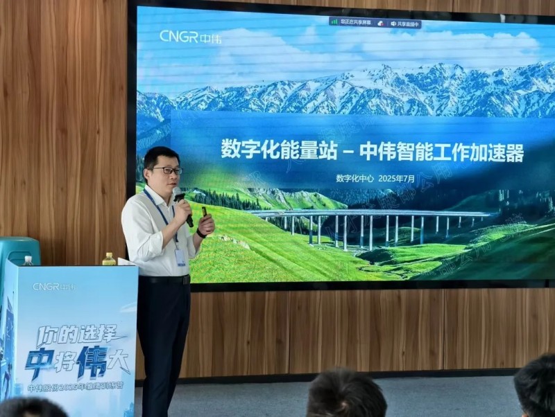 CA88(中国)唯一官方网站入口