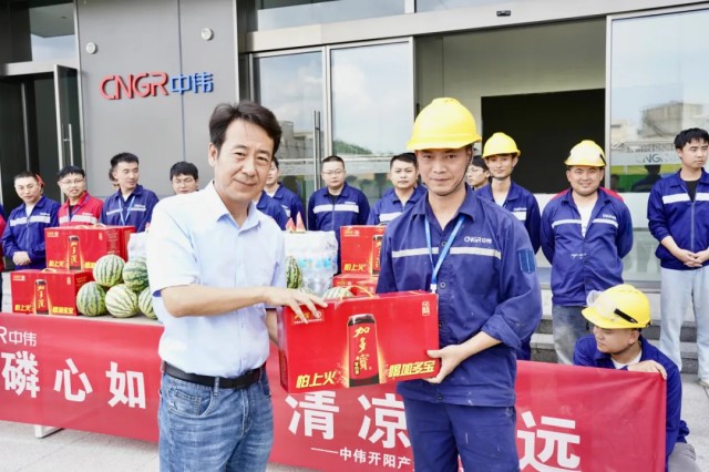 CA88(中国)唯一官方网站入口