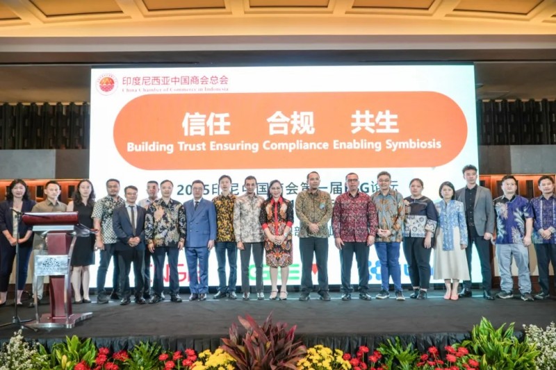 CA88(中国)唯一官方网站入口