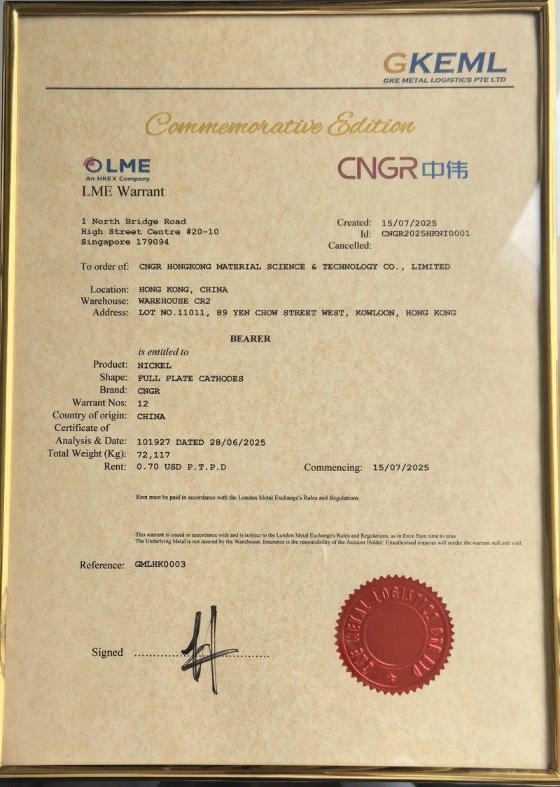 CA88(中国)唯一官方网站入口