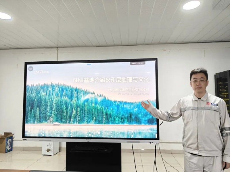 CA88(中国)唯一官方网站入口