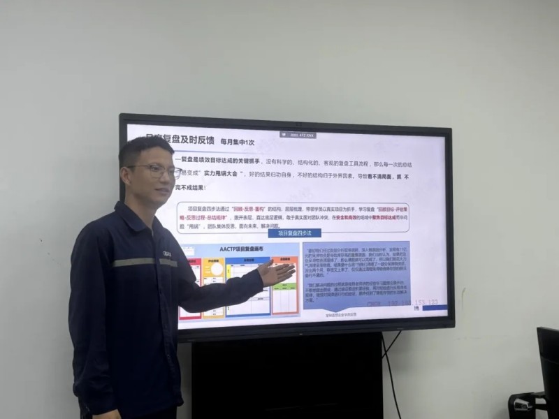 CA88(中国)唯一官方网站入口