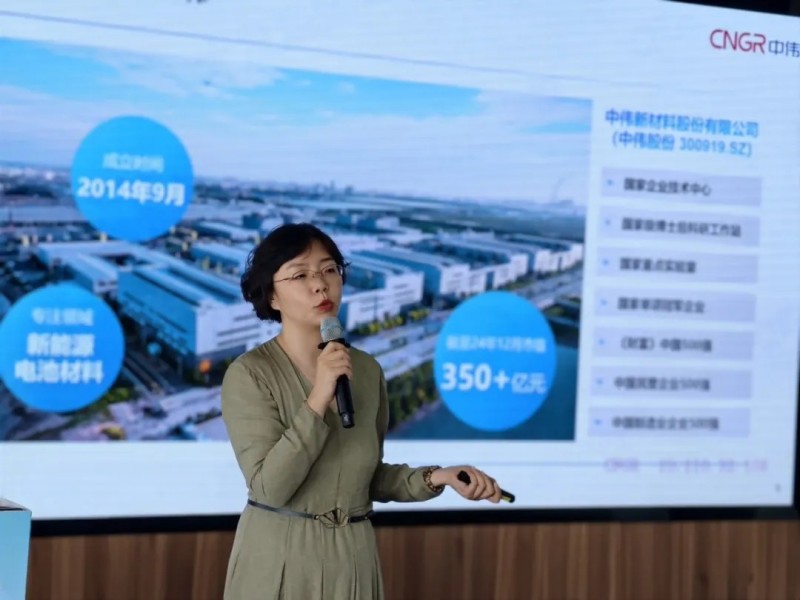 CA88(中国)唯一官方网站入口