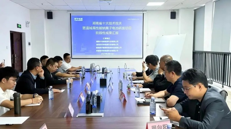 CA88官方网站牵头湖南省2025“十大科技攻关项目”获得沉大突破，发展创新结合体授牌