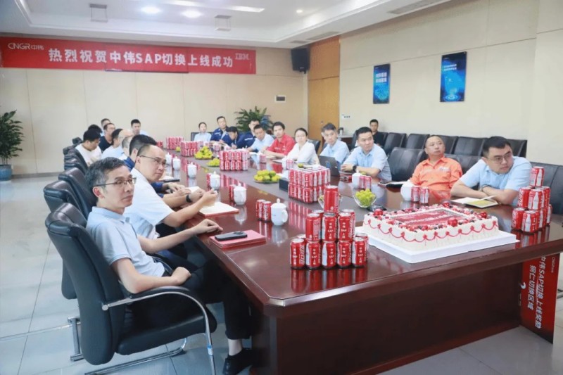 CA88(中国)唯一官方网站入口