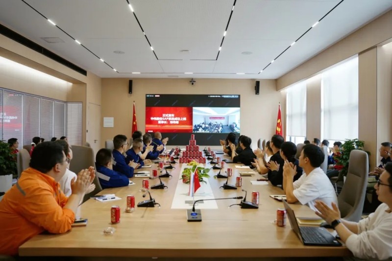 CA88(中国)唯一官方网站入口