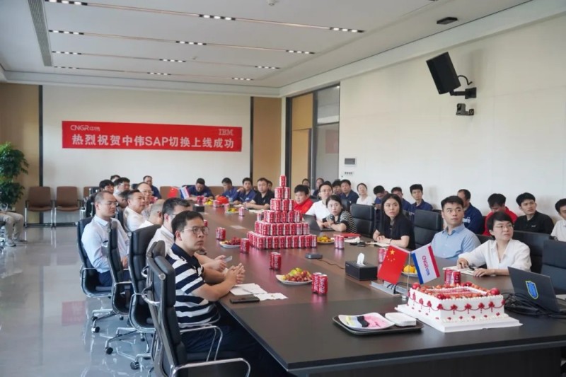 CA88(中国)唯一官方网站入口