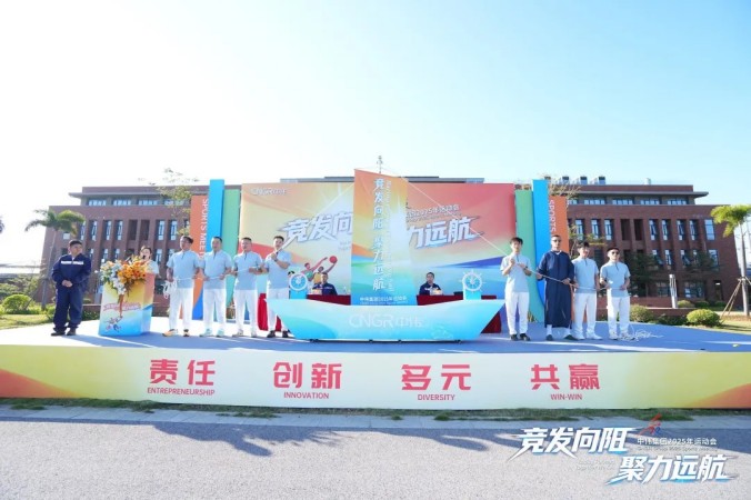 CA88(中国)唯一官方网站入口