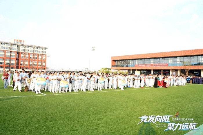 CA88(中国)唯一官方网站入口