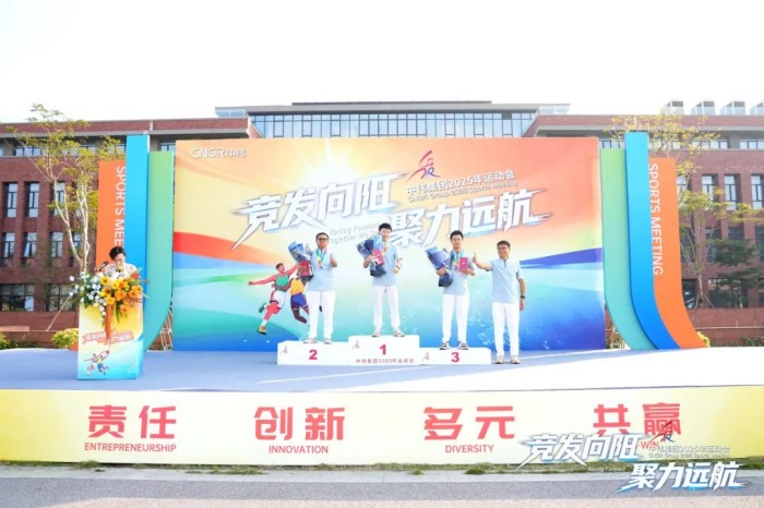 CA88(中国)唯一官方网站入口