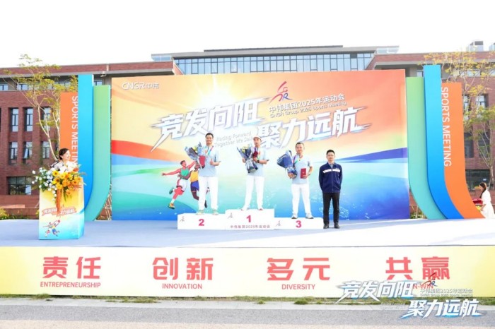 CA88(中国)唯一官方网站入口