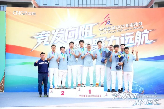 CA88(中国)唯一官方网站入口