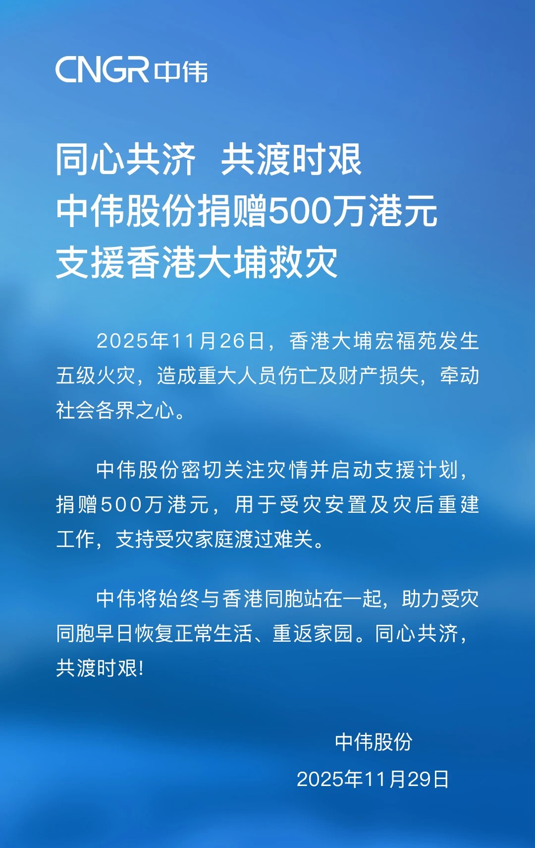 CA88(中国)唯一官方网站入口