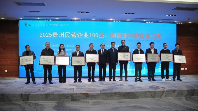 CA88(中国)唯一官方网站入口
