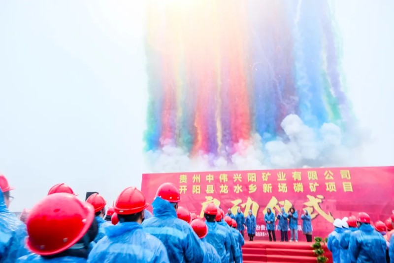 CA88(中国)唯一官方网站入口
