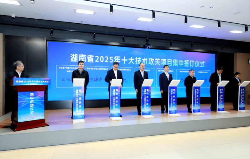 CA88(中国)唯一官方网站入口