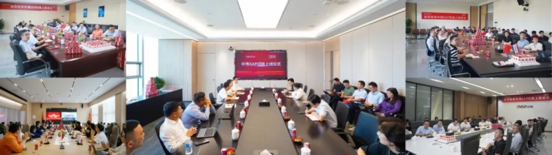 CA88(中国)唯一官方网站入口
