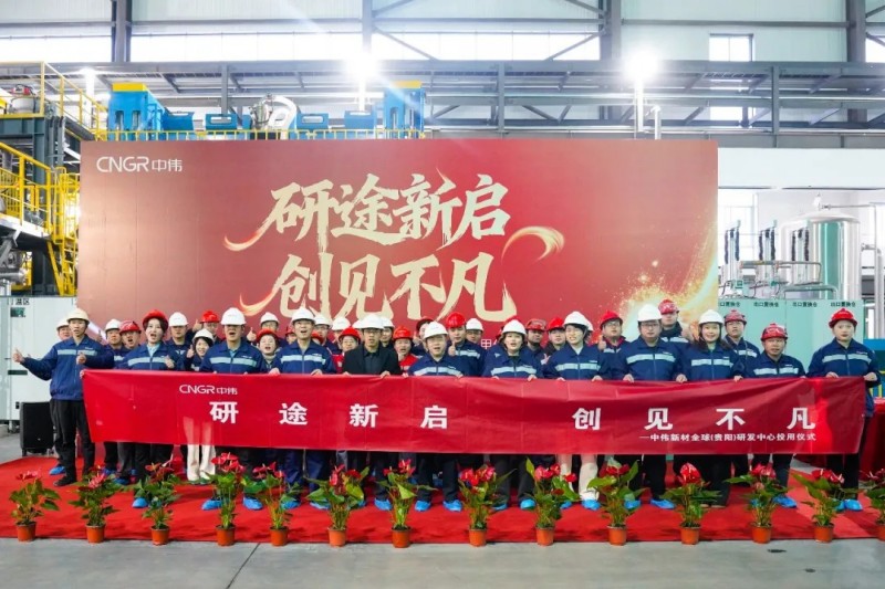 CA88(中国)唯一官方网站入口