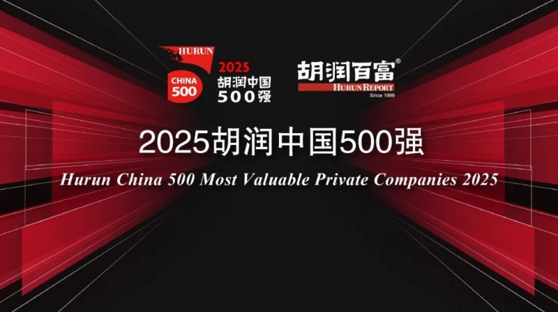 CA88(中国)唯一官方网站入口
