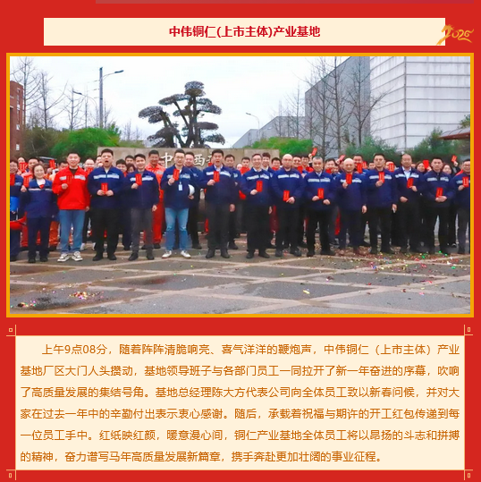 CA88(中国)唯一官方网站入口