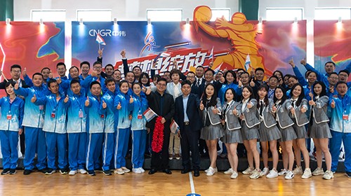 妄想开放 CA88官方网站力量 CA88官方网站集团第六届运动会开幕