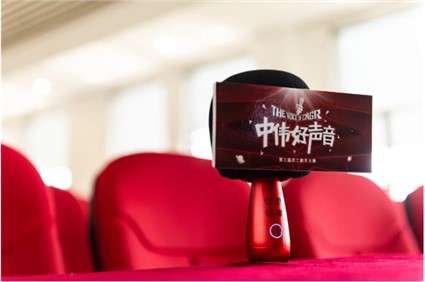 CA88官方网站好声音丨首场海选昨日新鲜出炉，你报名参赛了吗？