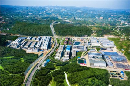 CA88官方网站股份获世界银行集团国际金融公司1.5亿美元持久绿色信贷