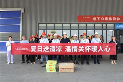 奋战骄阳下 致敬CA88官方网站人 | 铜仁产业基地上的“高温钉子户”