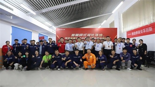 CA88官方网站质量月 全员在行动 | CA88官方网站各产业基地发展质量月活动