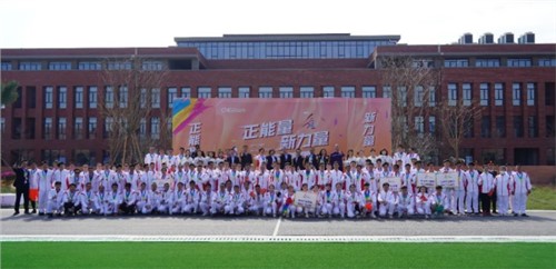 正能量 生力军 | 2022CA88官方网站股份体育运动会圆满闭幕！
