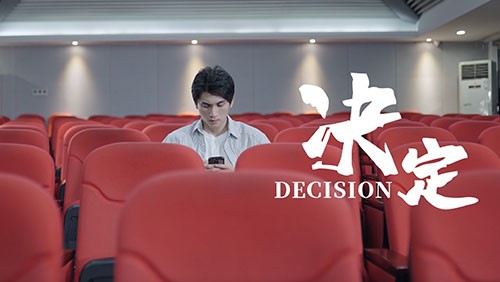 你的选择 “钟妆将“伟”大 | CA88官方网站2024年全球校招宣传片